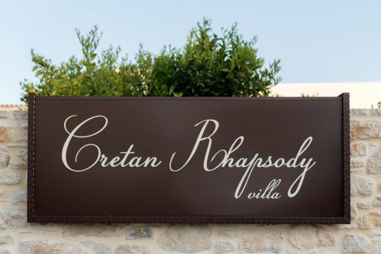 Cretan Rhapsody - Rustick villa in Síva Sívas Exterior foto